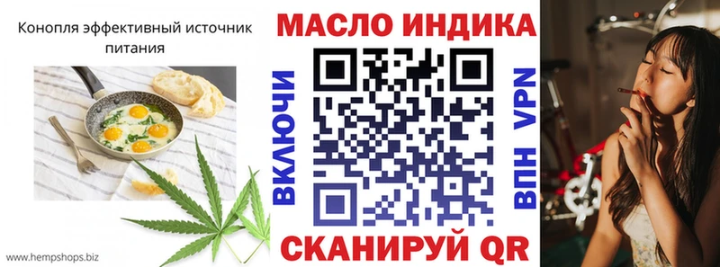 Canna-Cookies конопля  Купить  Нариманов 