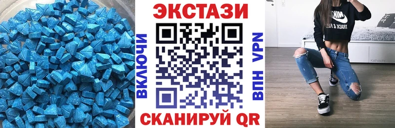 Купить где Нариманов Экстази Punisher