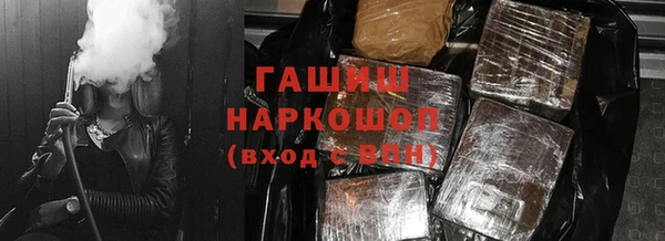 a pvp Чегем