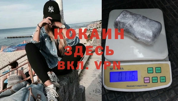а пвп мука Чекалин