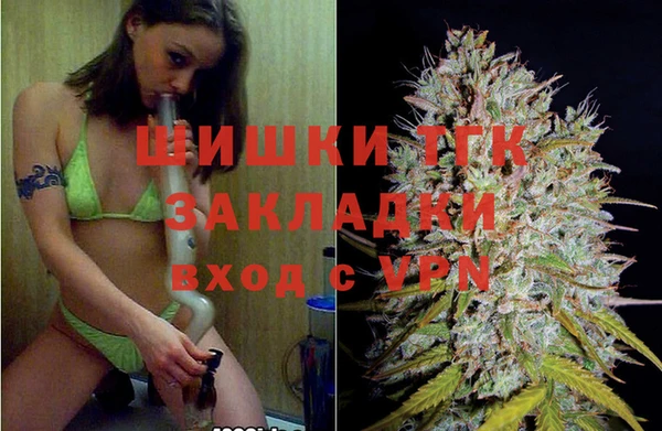 эйфоретик Каменск-Шахтинский